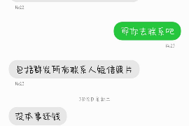 吴忠为什么选择专业追讨公司来处理您的债务纠纷？