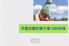 吴忠吴忠专业催债公司，专业催收